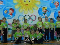 Олимпийский калейдоскоп