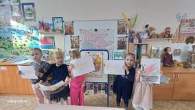 Злой огонь