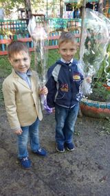 С новым учебным годом!